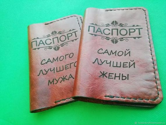 прописка в Лосино